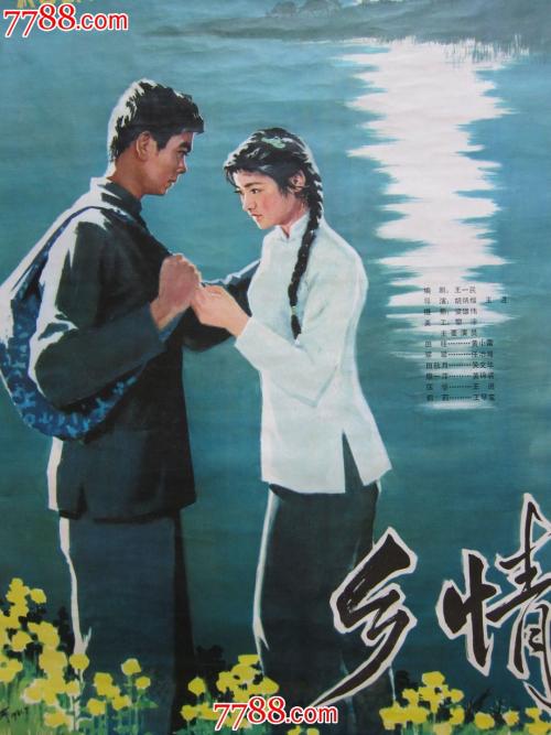 口腔执业药师证做假的